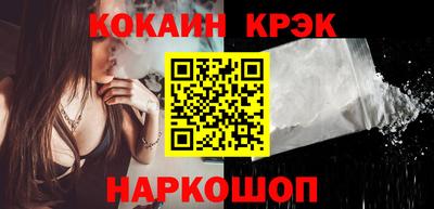 герыч Туймазы