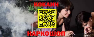 мефедрон мука Тулун