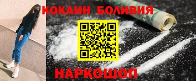 герыч Туймазы