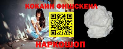 герыч Туймазы