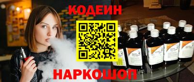 герыч Туймазы