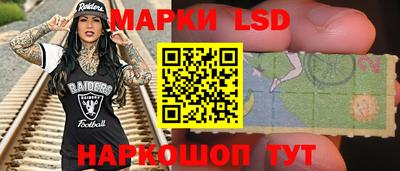 ALPHA-PVP Тула