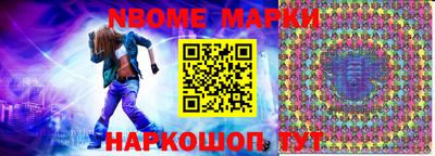 мефедрон мука Тулун