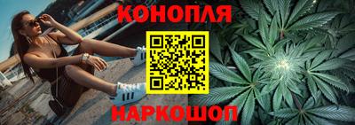 герыч Туймазы