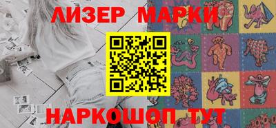 ALPHA-PVP Тула