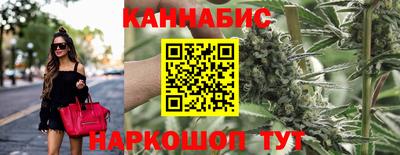 мефедрон мука Тулун