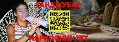 мефедрон мука Тулун