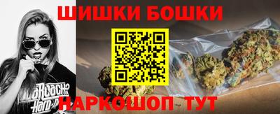 ALPHA-PVP Тула