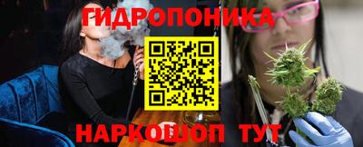 мефедрон мука Тулун