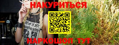 ALPHA-PVP Тула