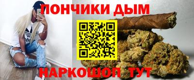 ALPHA-PVP Тула