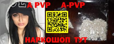 герыч Туймазы