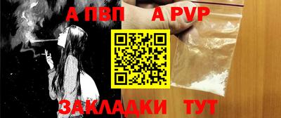 герыч Туймазы