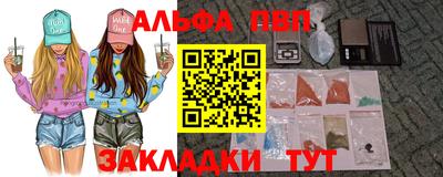 герыч Туймазы