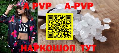 мефедрон мука Тулун