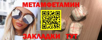 герыч Туймазы