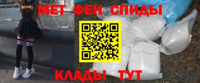 герыч Туймазы