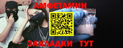 герыч Туймазы