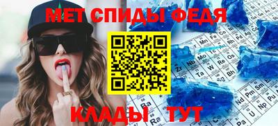 герыч Туймазы