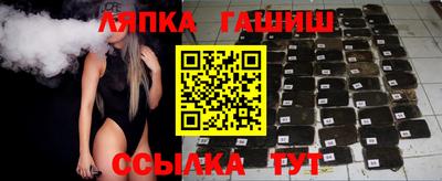 ALPHA-PVP Тула