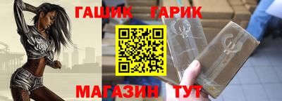 ALPHA-PVP Тула