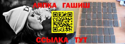 герыч Туймазы