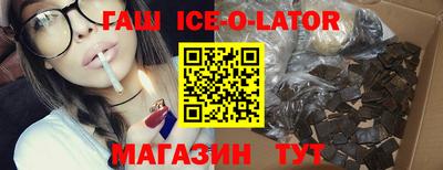 мефедрон мука Тулун