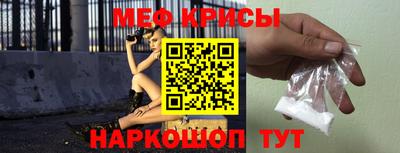 герыч Туймазы