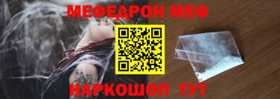 ALPHA-PVP Тула