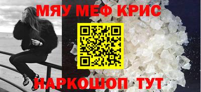 ALPHA-PVP Тула
