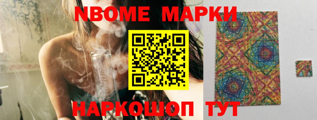 ЛСД экстази кислота  Вход с VPN  Алушта  LSD-25 экстази кислота 